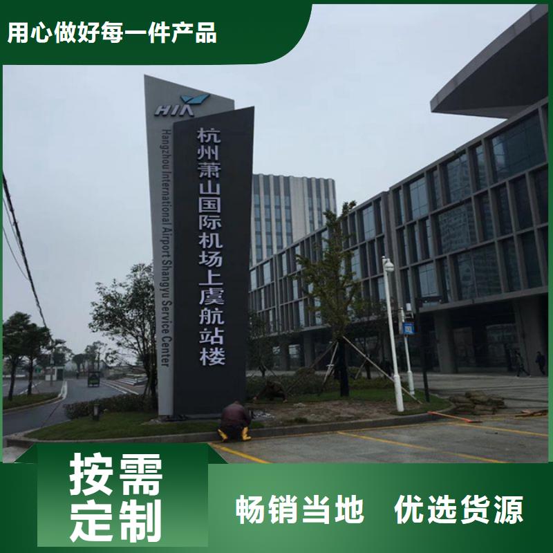 不锈钢精神堡垒实体大厂可放心采购