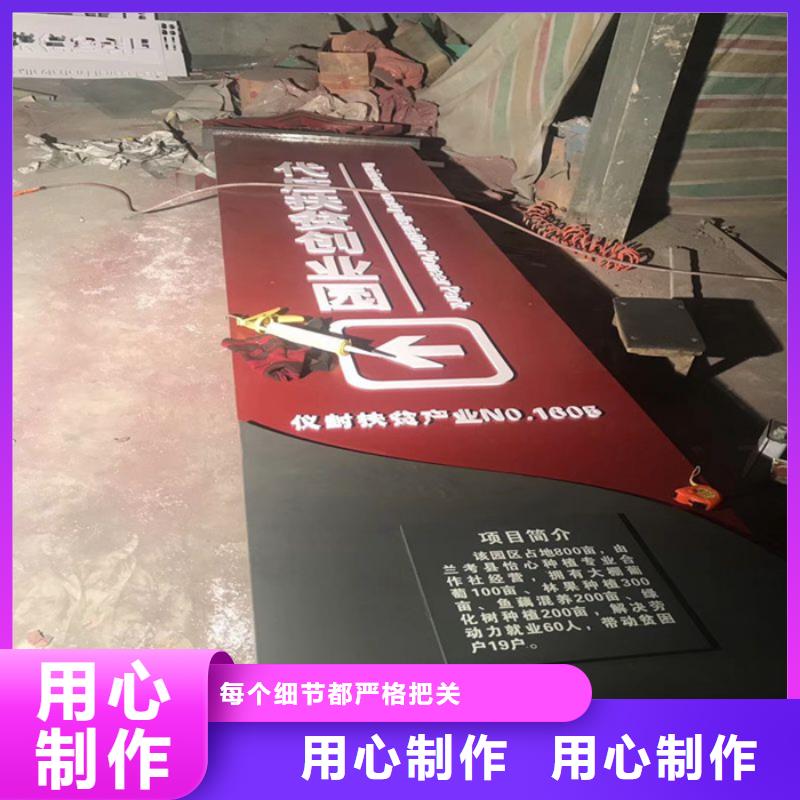 精神堡垒园林景观小品厂家直销放心