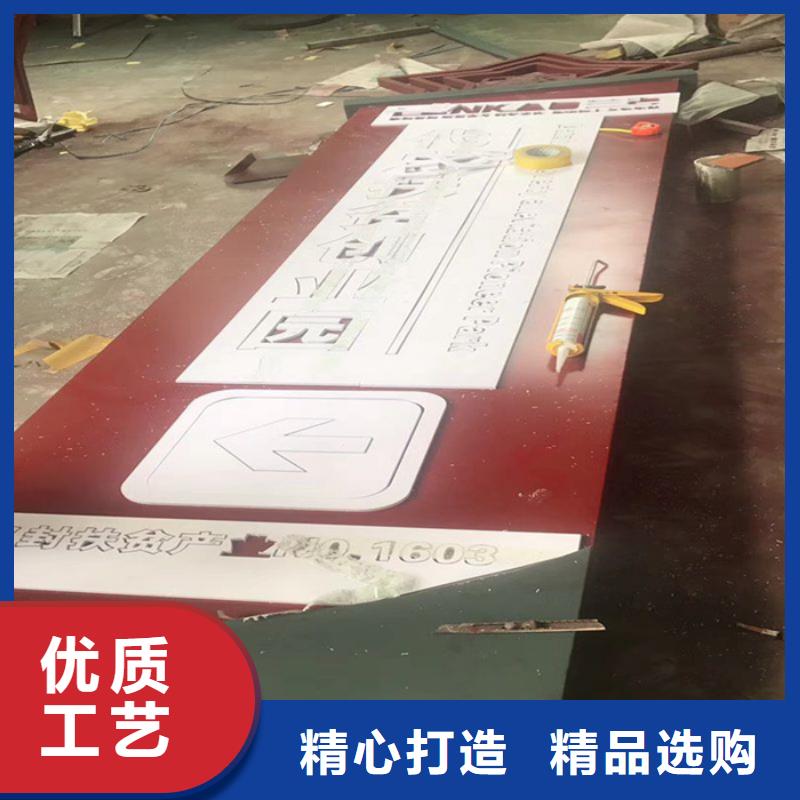 不锈钢精神堡垒厂家-现货足