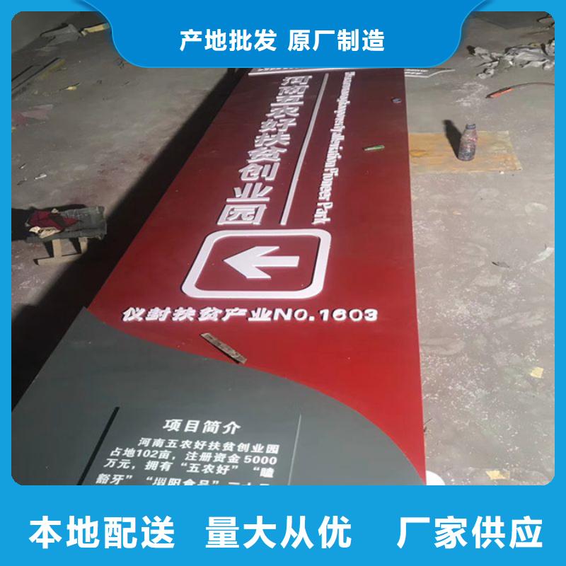 商业区精神堡垒
值得信赖