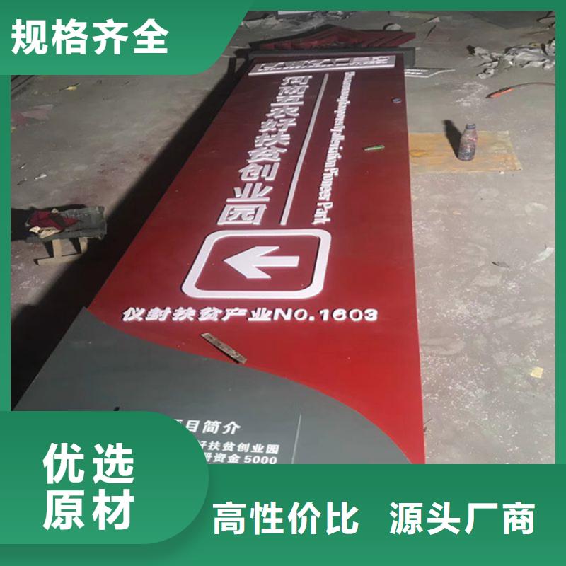 供应商场精神堡垒_优质厂家