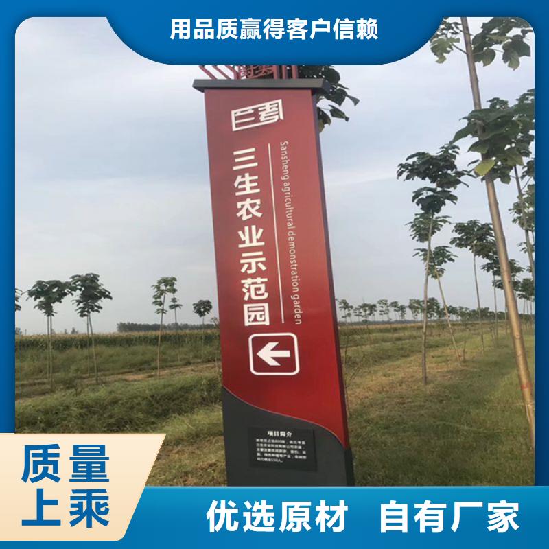 景区精神堡垒货源充足