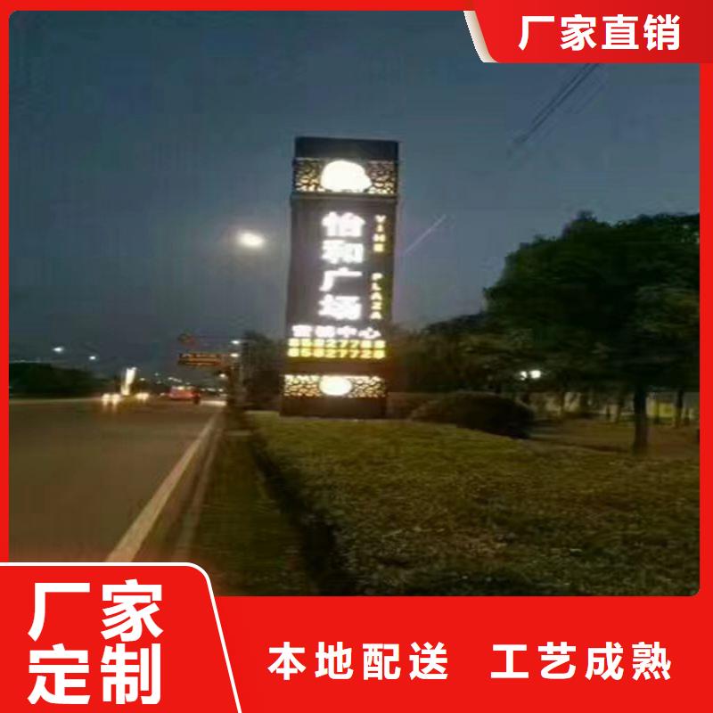 广场精神堡垒欢迎咨询