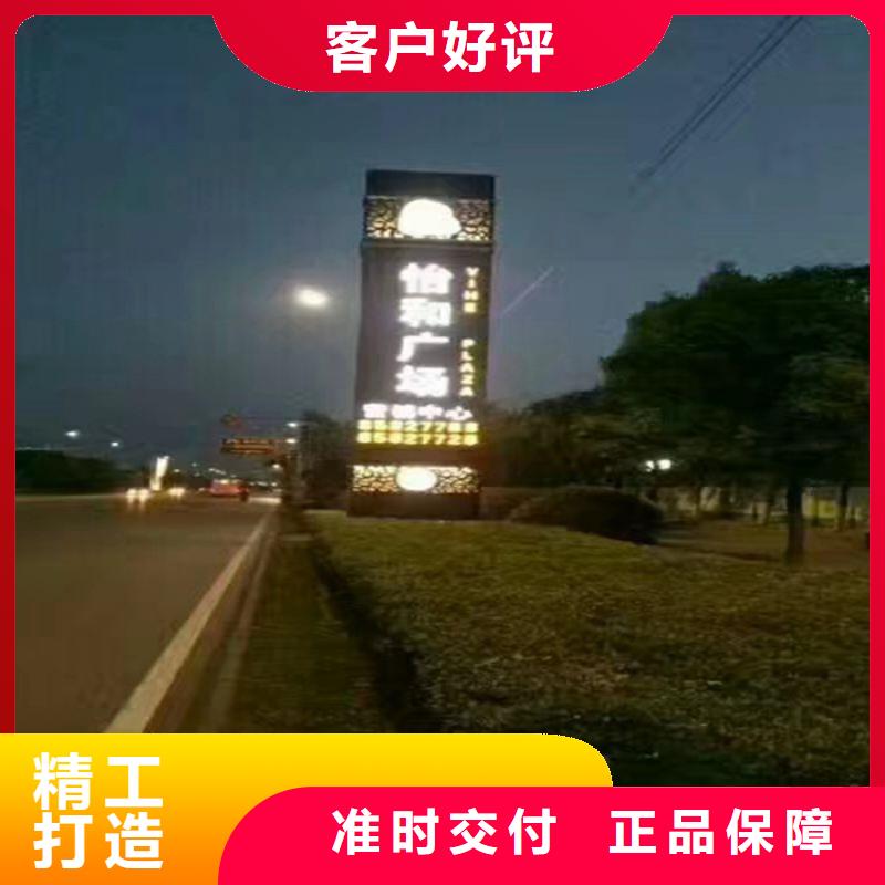 商场精神堡垒销售公司地址