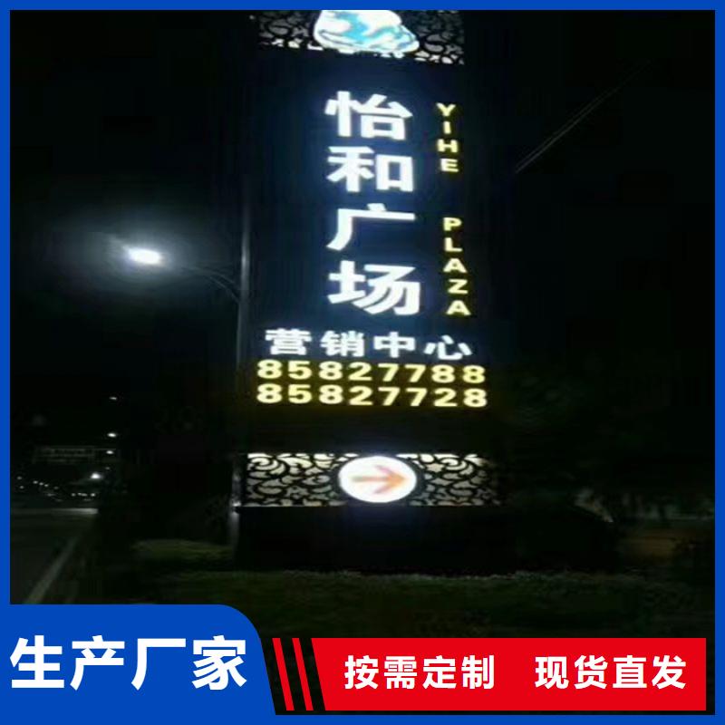 【精神堡垒,户外保安亭供应商】