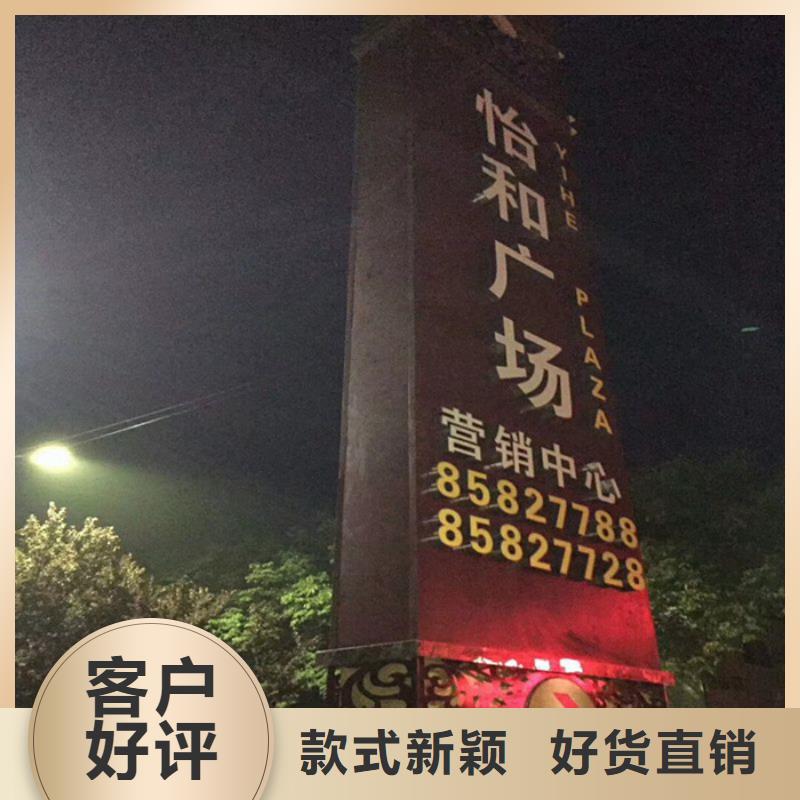 
精神堡垒雕塑为您服务