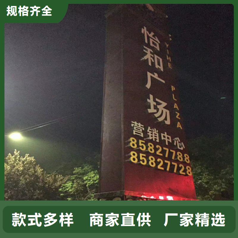 供应批发不锈钢精神堡垒-大型厂家