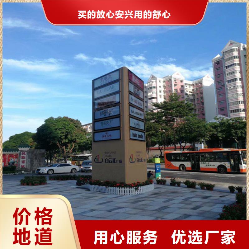广场精神堡垒放心购买