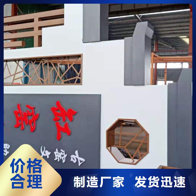 房地产精神堡垒厂家-找同德宣传栏灯箱导视牌吸烟岗亭厂家