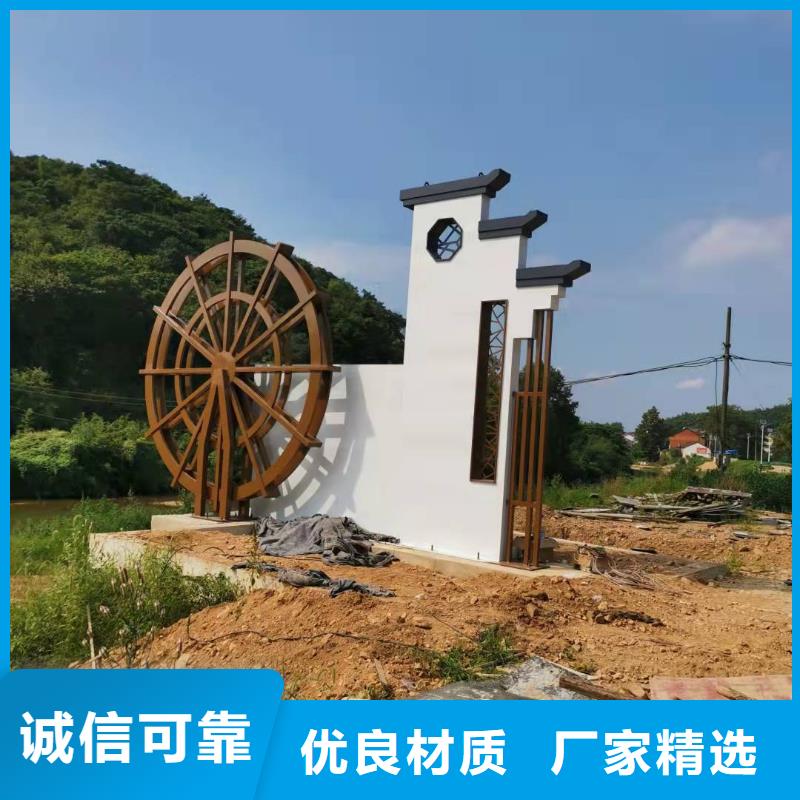 商业区精神堡垒
来图定制