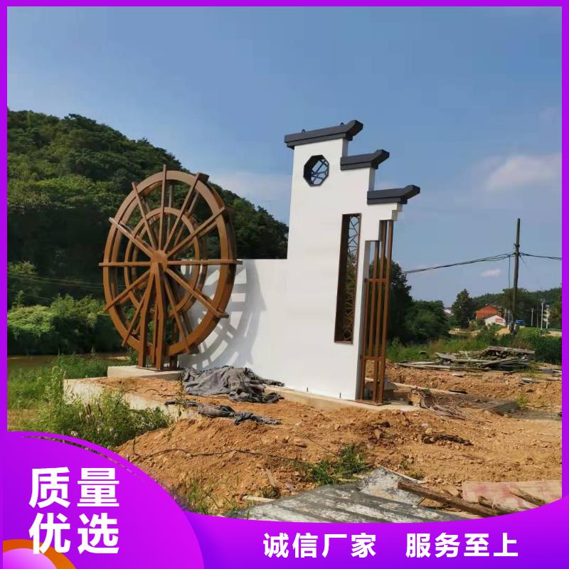 【精神堡垒】房地产精神堡垒一件也发货 同德宣传栏灯箱导视牌吸烟岗亭厂家(聊城市分公司)