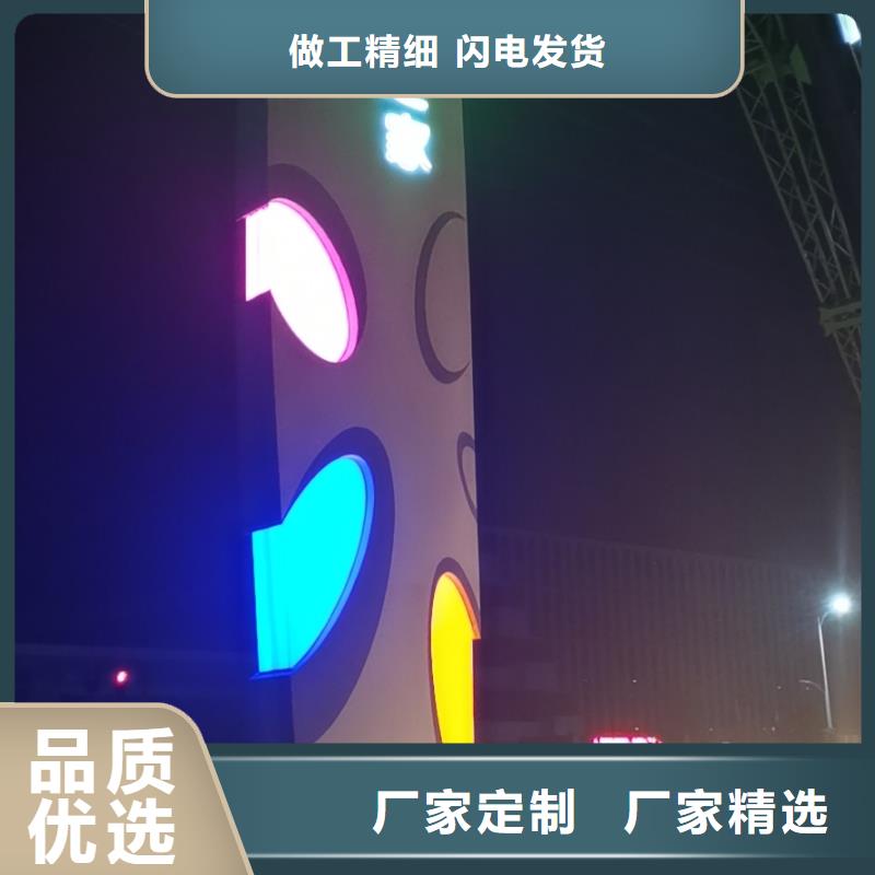 道路雕塑精神堡垒源头厂家