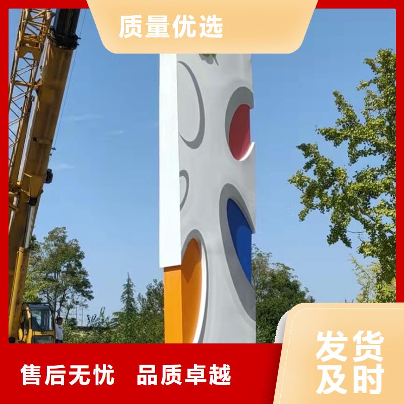 大型雕塑精神堡垒品质过关