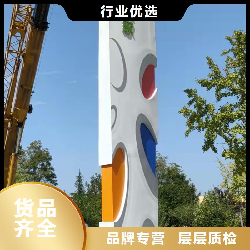 商业区精神堡垒
值得信赖