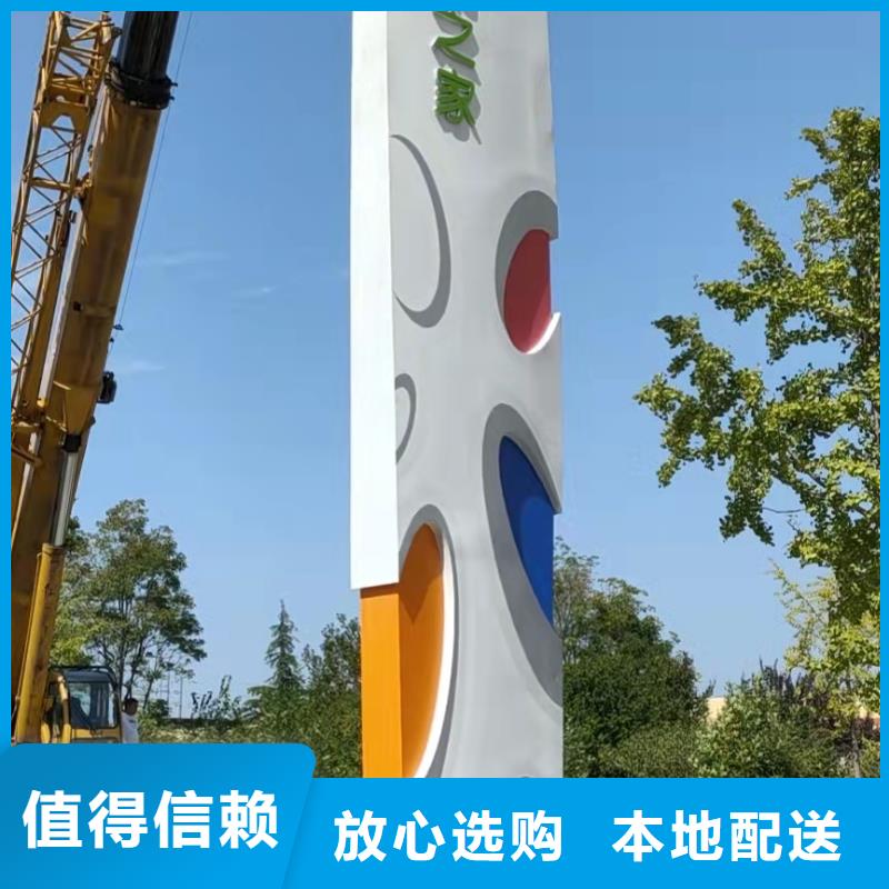 异形精神堡垒来图定制