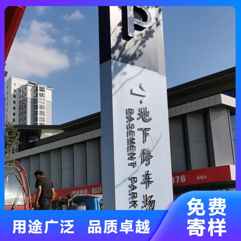 商业区精神堡垒
值得信赖