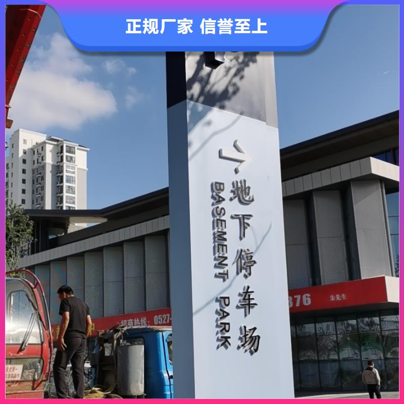 【精神堡垒,户外保安亭供应商】