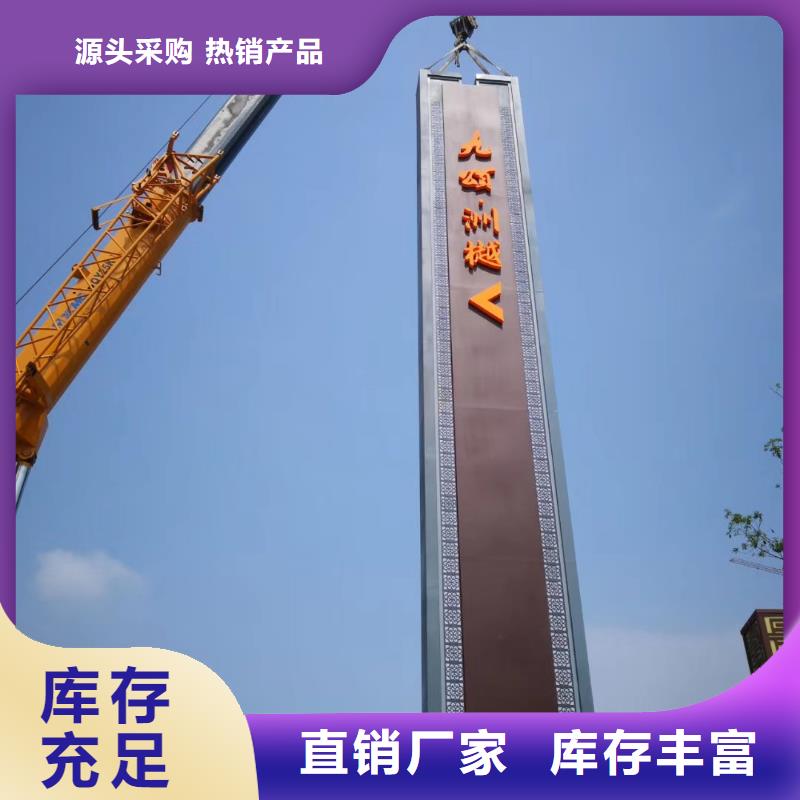 
精神堡垒雕塑为您服务