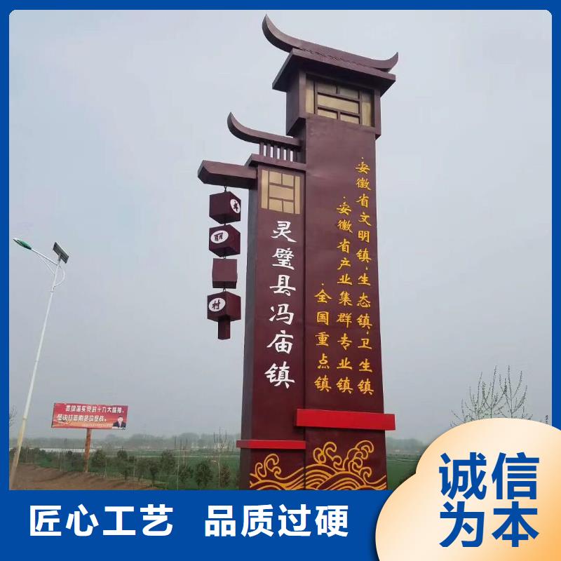 精神堡垒保安岗亭厂家现货批发