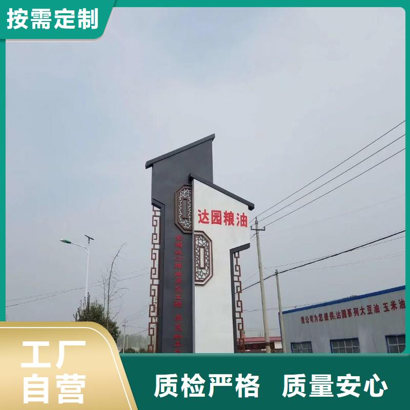 文明城市精神堡垒性价比高