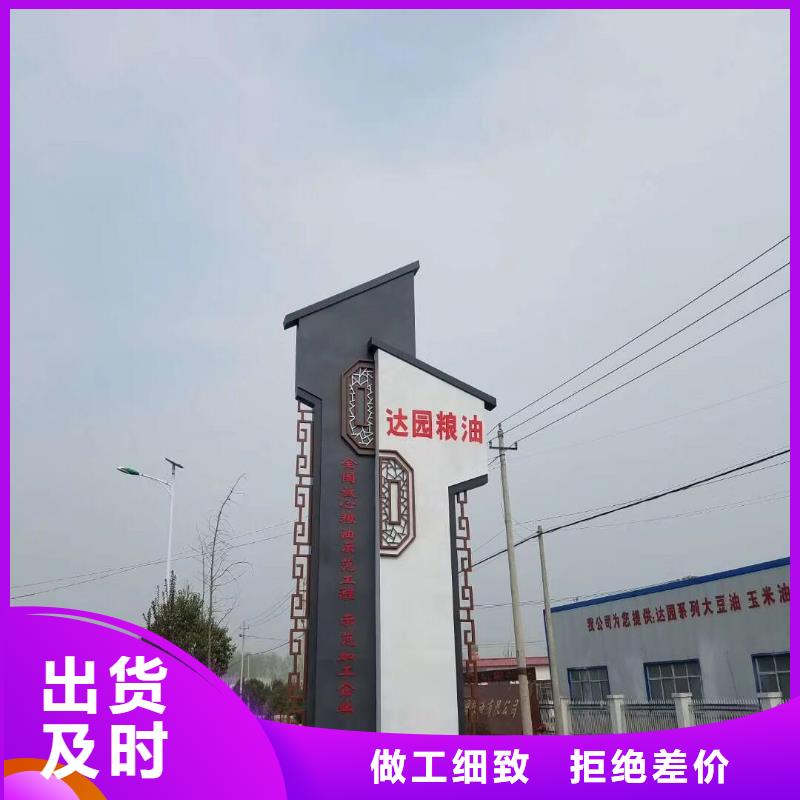 值得信赖的户外大型精神堡垒销售厂家