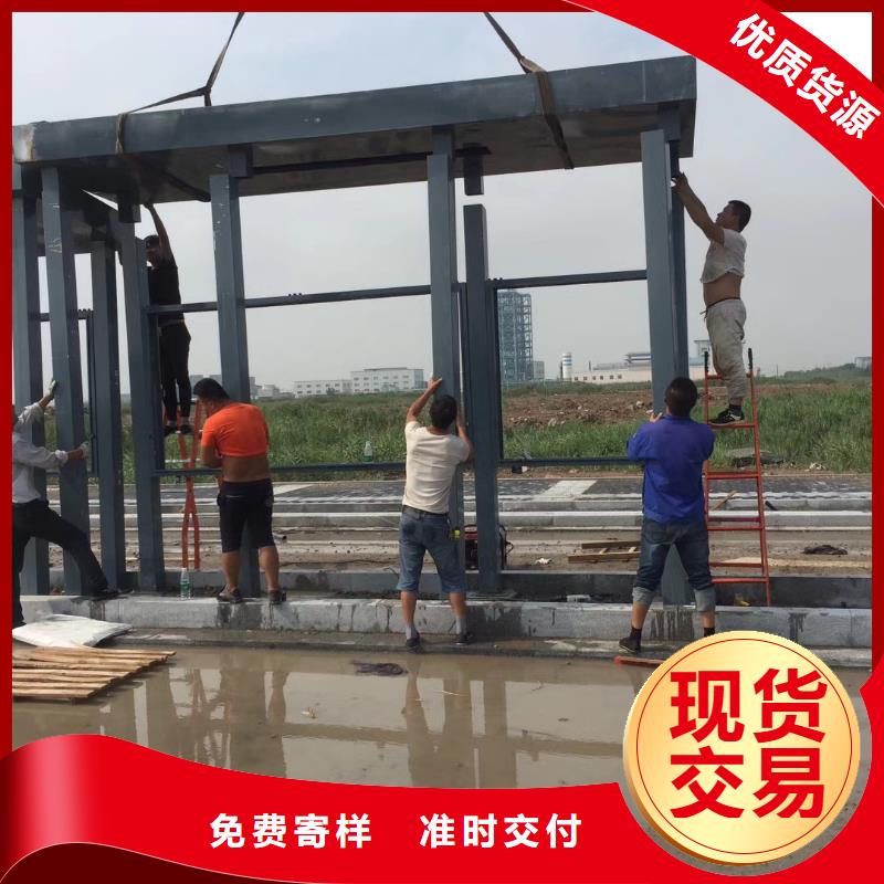 城乡候车亭免费咨询