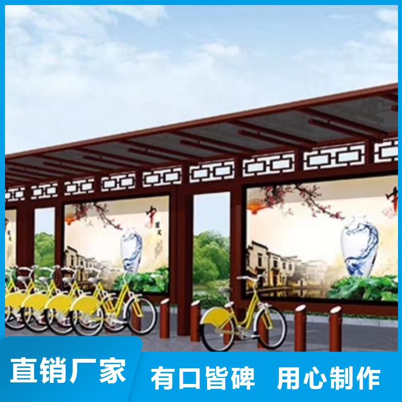 乡村候车亭全国走货