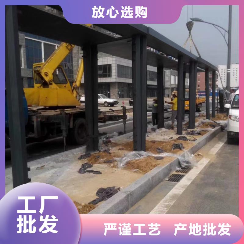 城市候车亭诚信厂家