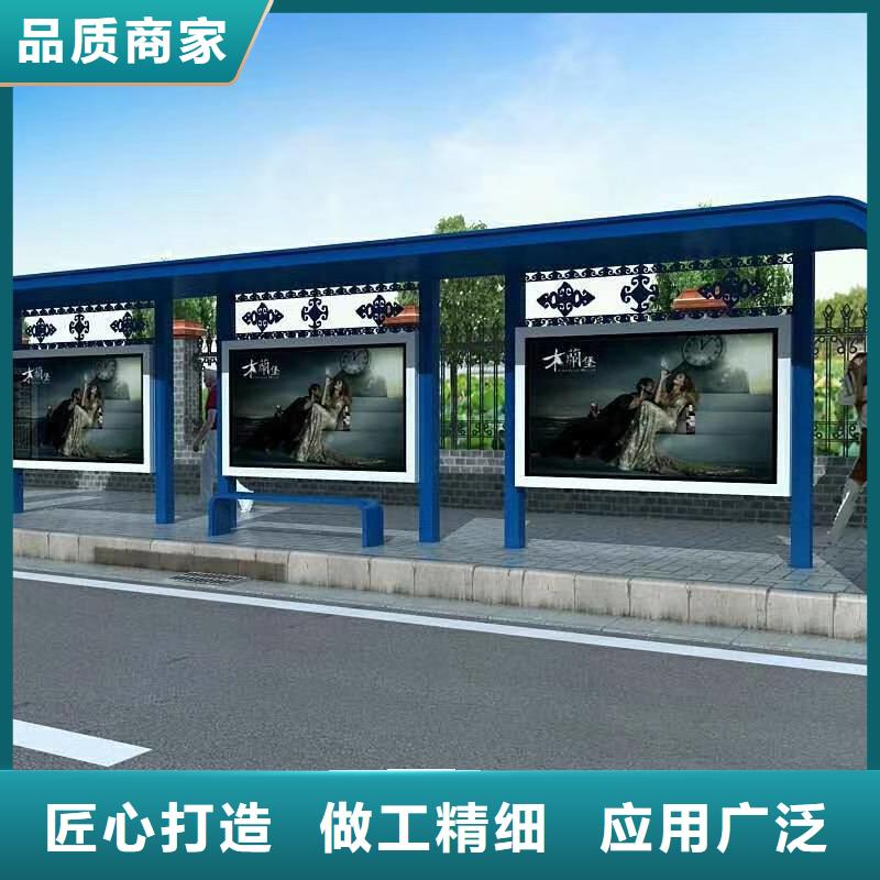 不锈钢候车亭诚信厂家