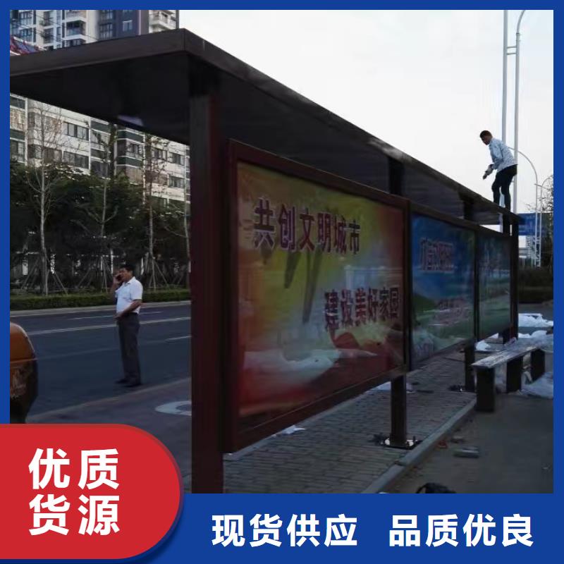城市候车亭质量保证