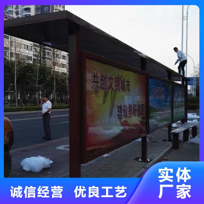 新款候车亭实体大厂