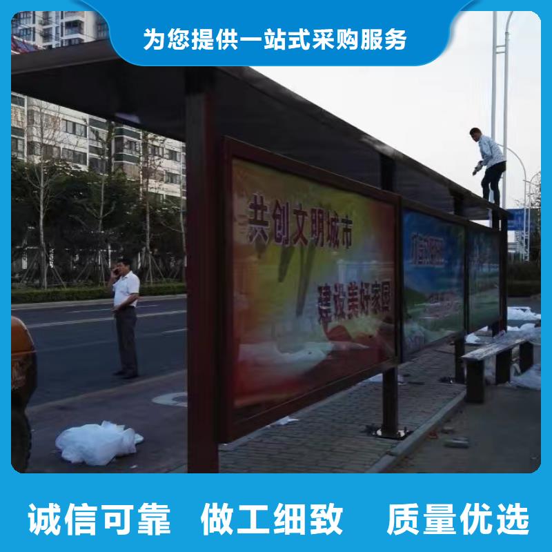 网红候车亭实力老厂