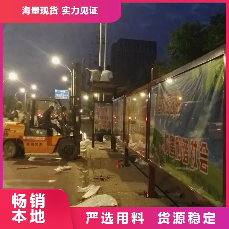 乡村候车亭质量可靠