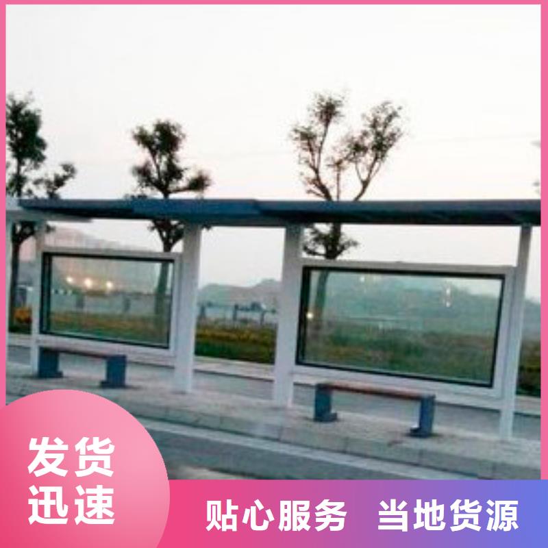 候车亭灯箱质量可靠