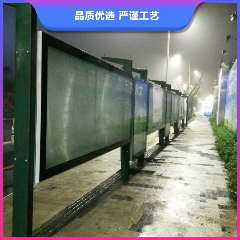 公交候车亭全国配送