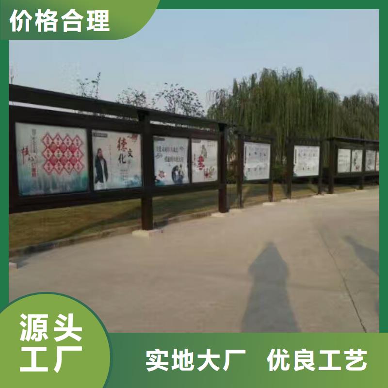 智慧候车亭实力老厂