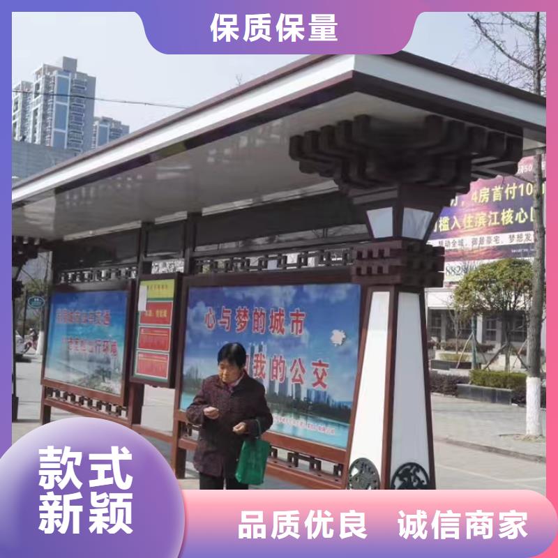 新款候车亭性价比高
