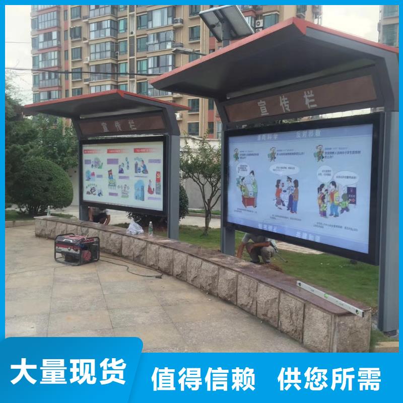 城乡候车亭性价比高