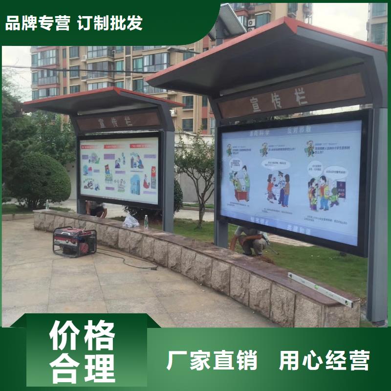 城市候车亭全国配送