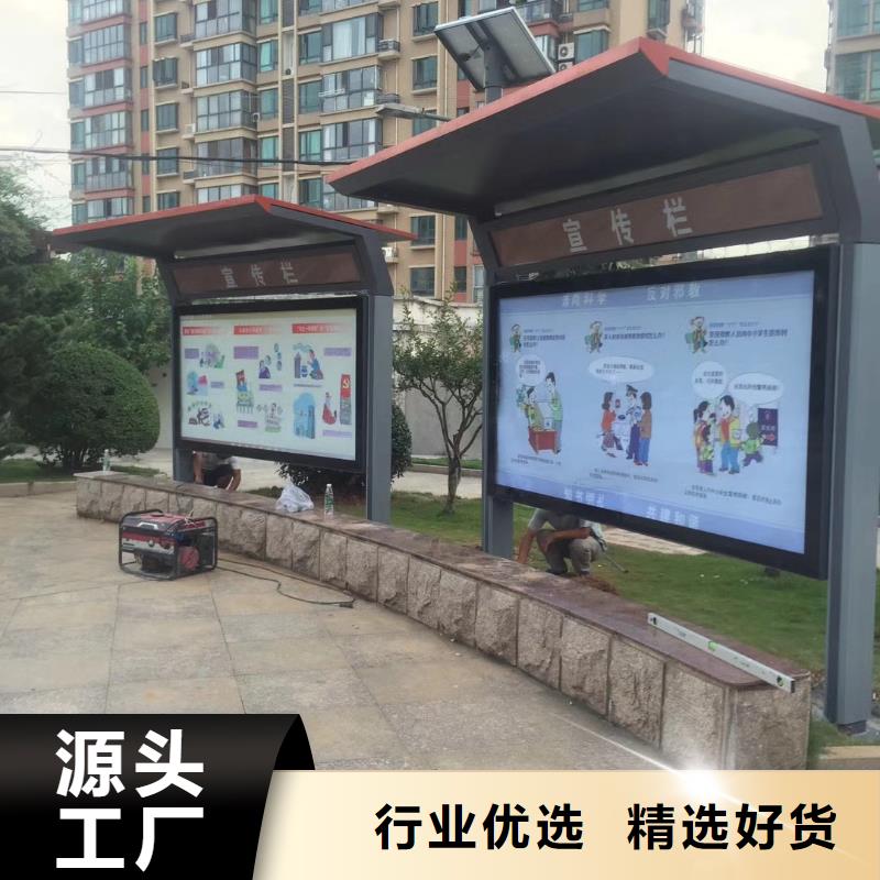 城乡候车亭免费咨询
