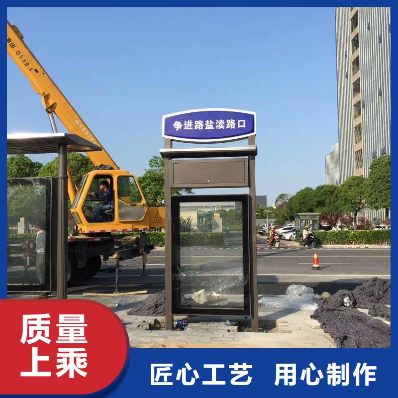 户外候车亭性价比高
