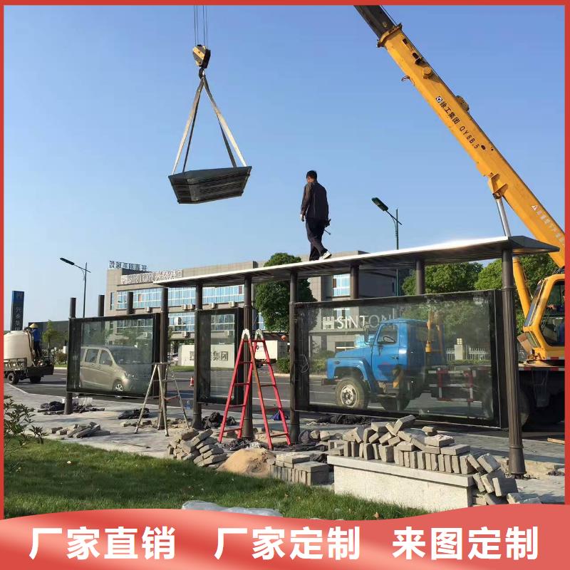公交站台候车亭实力老厂