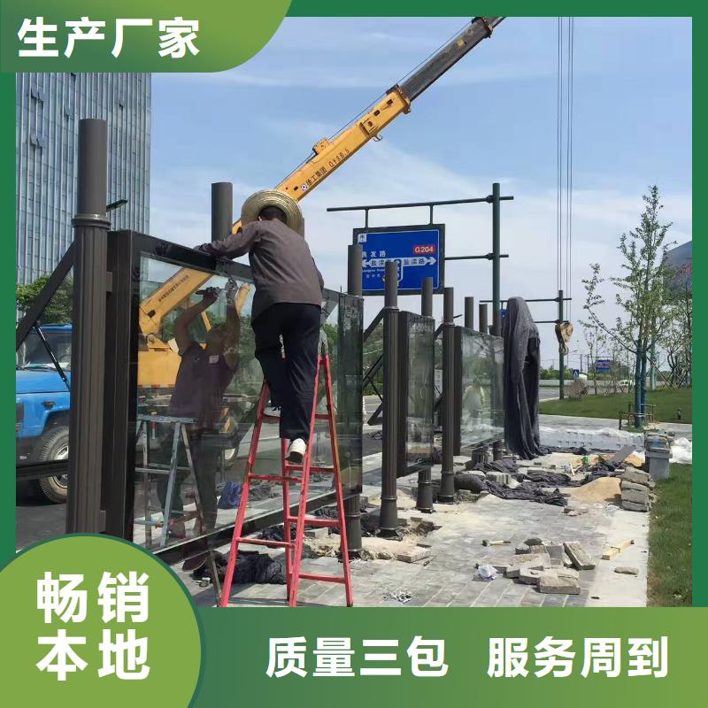 城乡候车亭全国走货