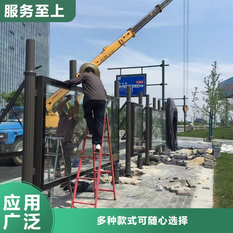 公交候车亭品质放心