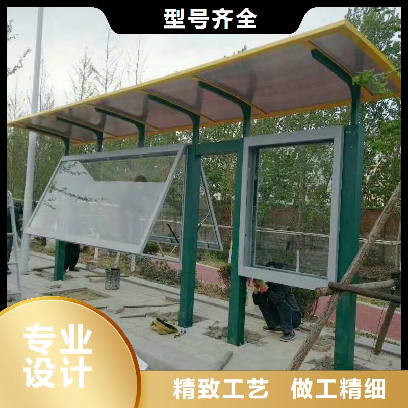 智能候车亭终身质保