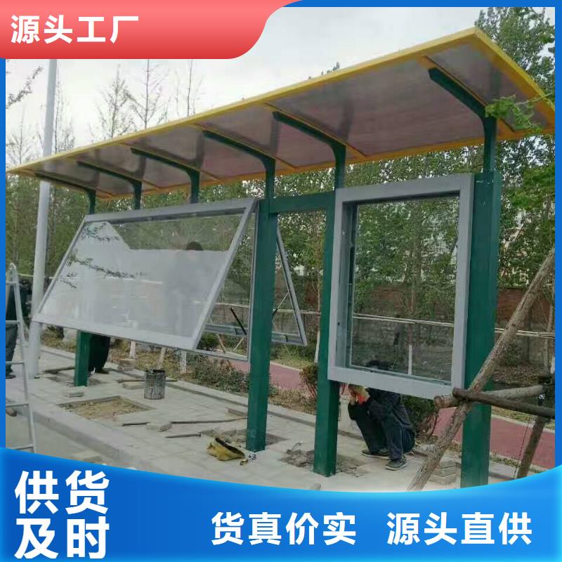 城乡候车亭全国走货