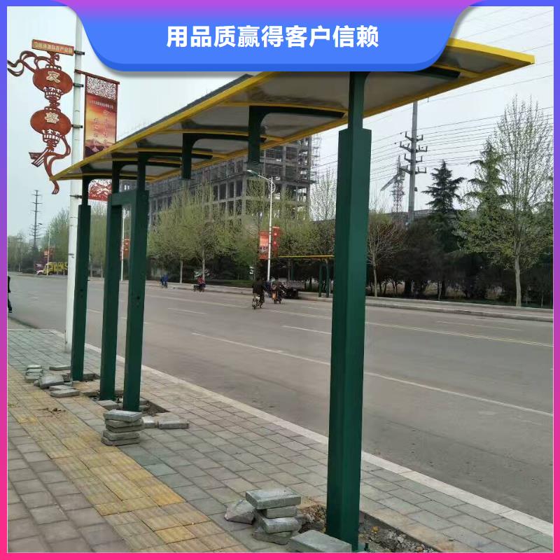 公交站台候车亭实力老厂