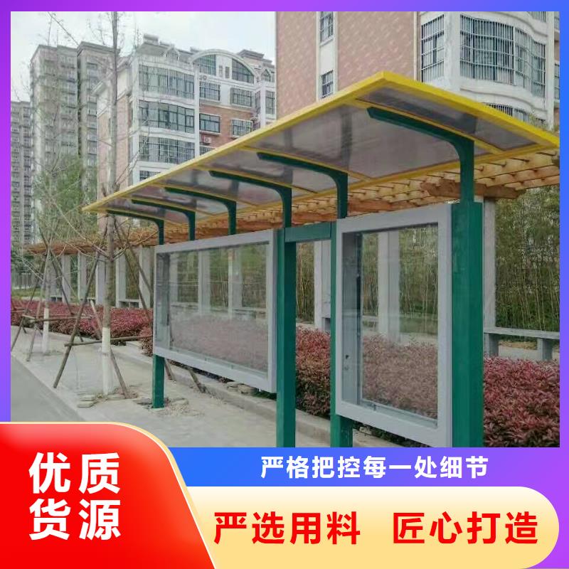 不锈钢候车亭全国走货