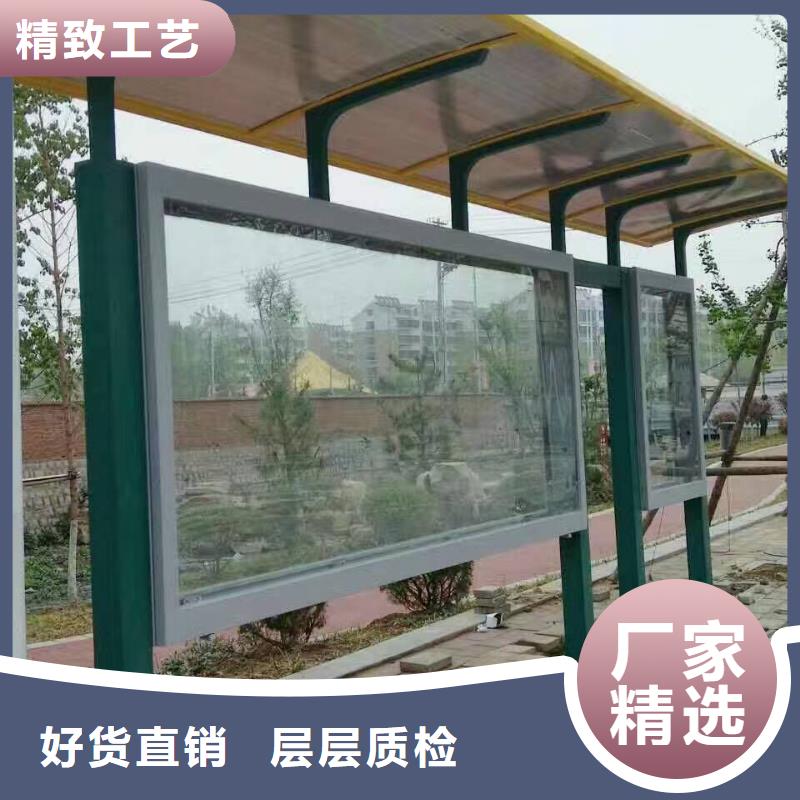 仿古候车亭免费咨询