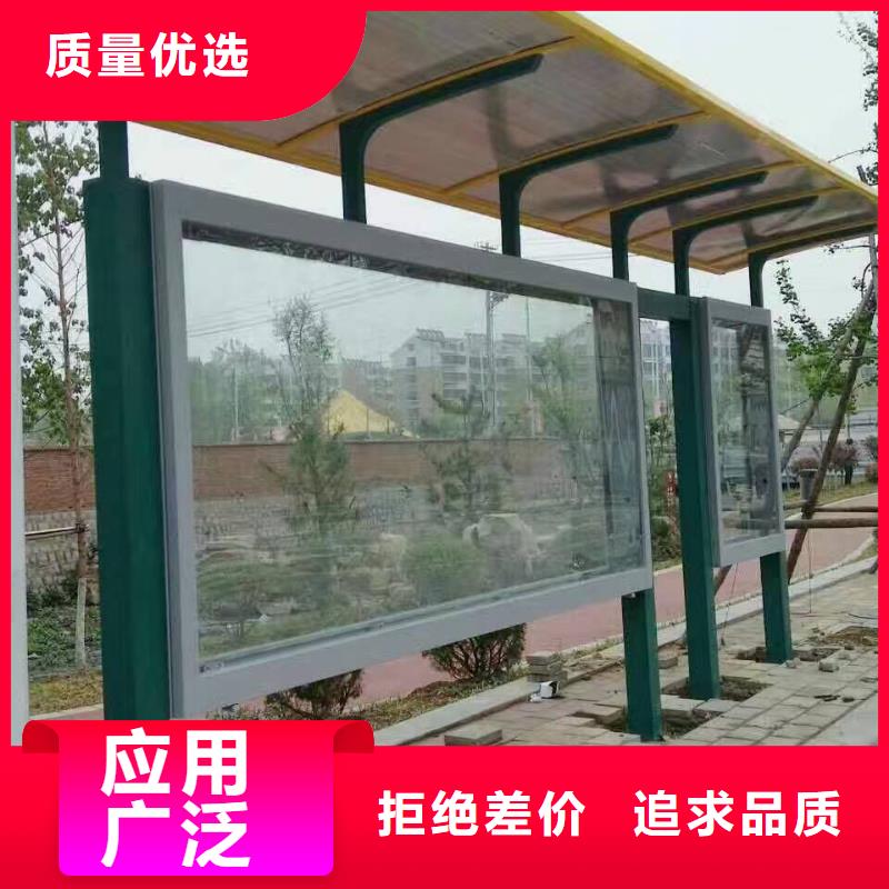 城乡候车亭全国走货